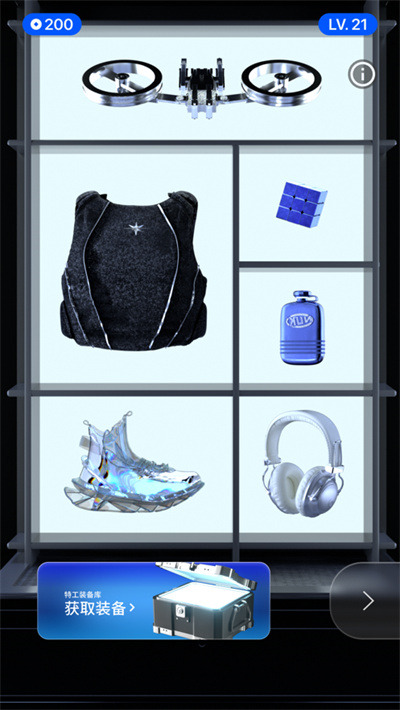 Gentle Monster app v1.0.2 1