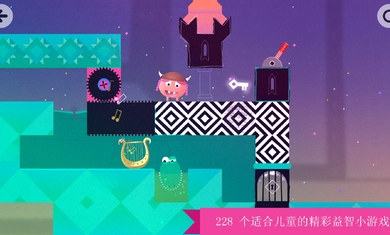 思維翻轉(zhuǎn)國(guó)王與王后 v1.4 2