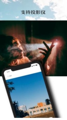 萬能無線一鍵連 v1.13 1