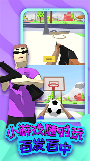 奧德彪傳奇 v1.0.0 0