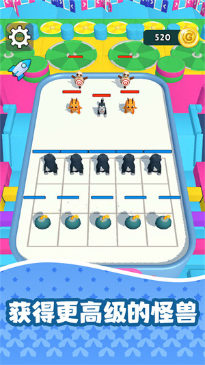 紛爭戰(zhàn)線 v1.0.0 2