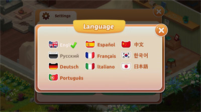 哈羅德家園中文版 v0.2.2.2 安卓版 1