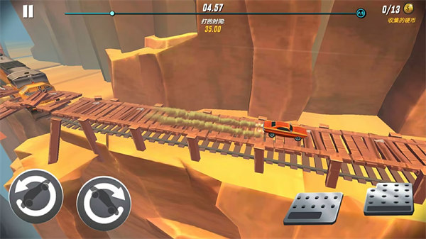 盤山公路汽車 v1.0.0 0