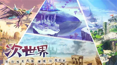 bilibili神無(wú)月客戶端 v1.00 安卓版 0