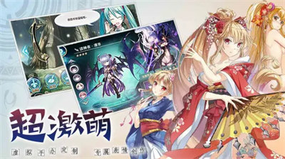 bilibili神無(wú)月客戶端 v1.00 安卓版 2