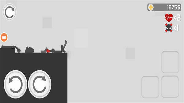 火柴人大戰(zhàn)場 v1.0 1