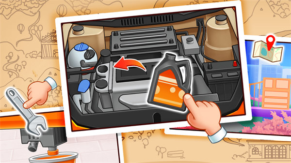 老爺車(chē)清洗護(hù)理小明星 v8.0.1 1