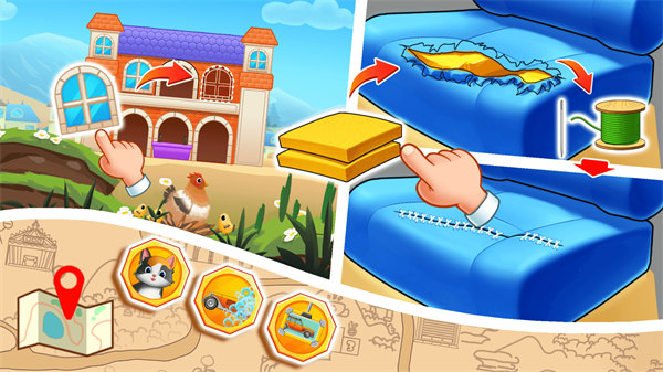 老爺車(chē)清洗護(hù)理小明星 v8.0.1 3