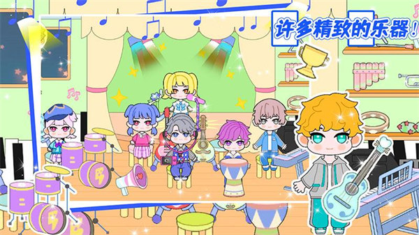 米可小鎮(zhèn) v1.0 3