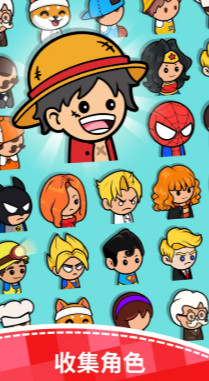 餐館大亨 v2.0.1 3