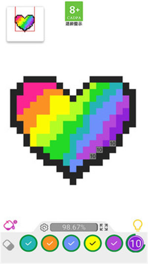 畫(huà)畫(huà)小天才 v1.0.2 1