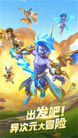 狗狗保衛(wèi)戰(zhàn) v1.0.24 1