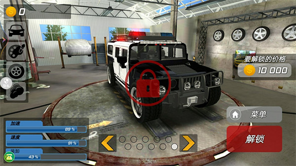 真實城市賽車 v1.0.0 3