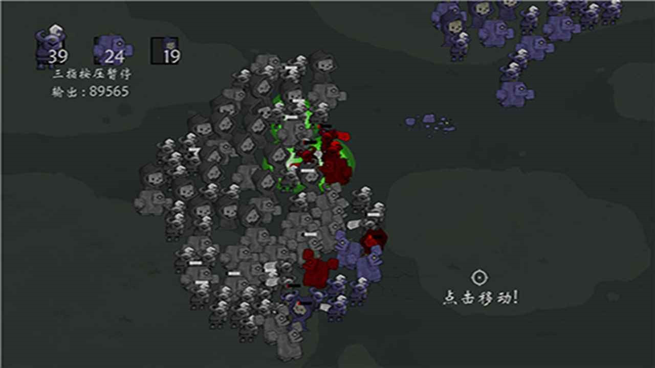 右鍵召喚 v0.0.9 安卓版 0