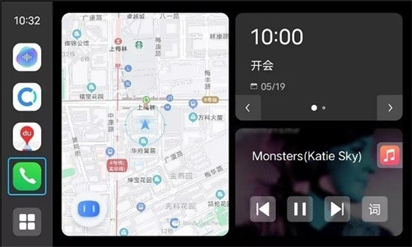 智能車載 v3.0.0.3 3