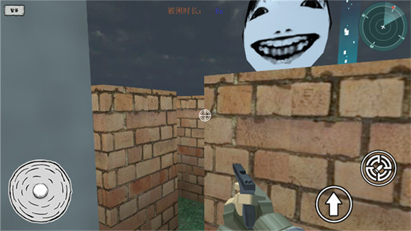 恐怖迷宮冒險世界 v1.0 3