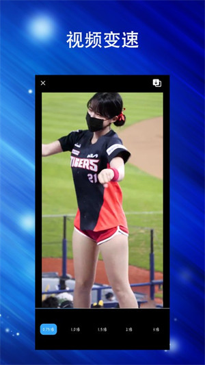 final視頻剪輯 v1.0.0 3