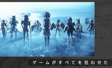 錯(cuò)誤游戲Reset日服 v1.0.1 2