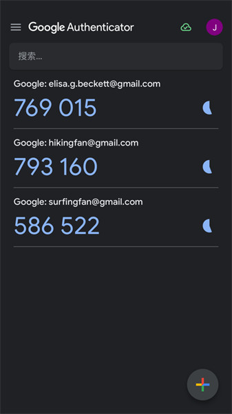谷歌身份驗(yàn)證器ios官方版(Google Authenticator) v4.0.2 手機(jī)版 4