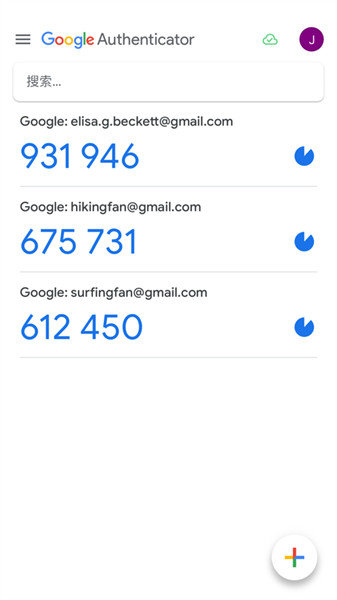 谷歌身份驗(yàn)證器ios官方版(Google Authenticator) v4.0.2 手機(jī)版 3