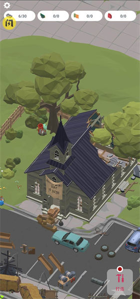 廢城求生 v1.0.8 3