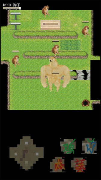 坤山行兩年半 v1.9.1.9.8.1.0 2