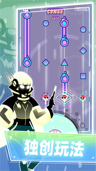 繆斯計劃變態(tài)版 v7.6.0 安卓版 1