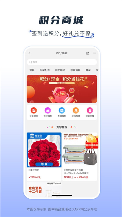 紙多多紙張采購1