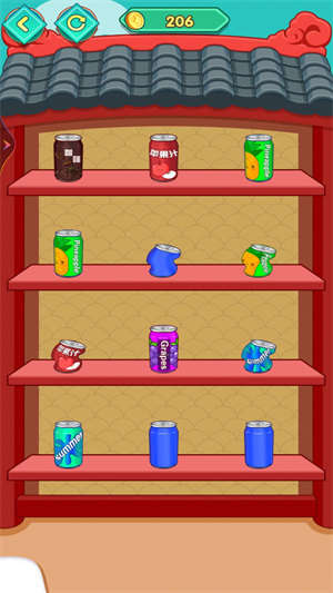 解压玩具和辑 v1.00 安卓版1