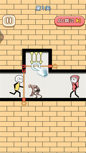 火柴人大偵探 v1.00 安卓版 3