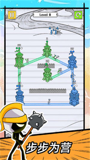 占下那座塔 v1.00 安卓版 3