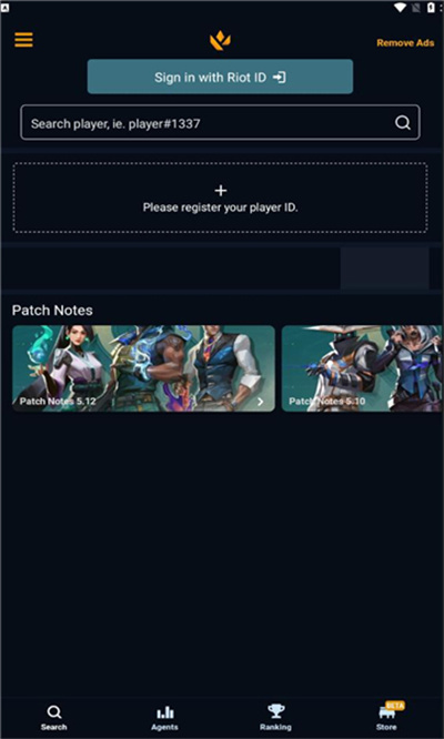 Valking gg v2.4.5 最新版 2