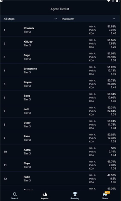 Valking gg v2.4.5 最新版 1