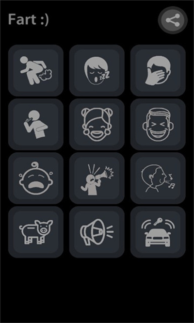 屁音盒 v2.34 安卓版 2