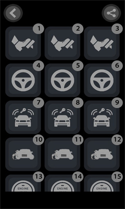 屁音盒 v2.34 安卓版 1