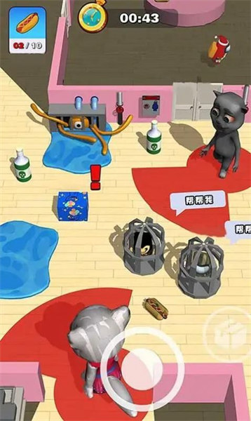 湯姆貓捉迷藏 v1.0.0安卓版 1