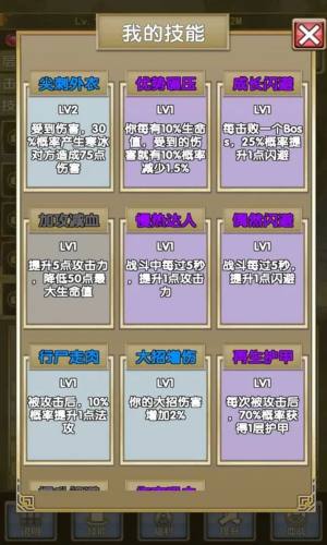 我老婆特牛 v19 0