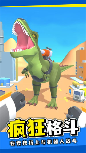 戰(zhàn)斗機(jī)械師 v0.43 安卓版 0