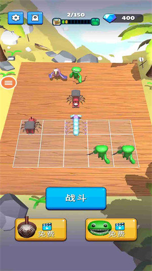 怪獸進(jìn)化論 v1.02 安卓版 0