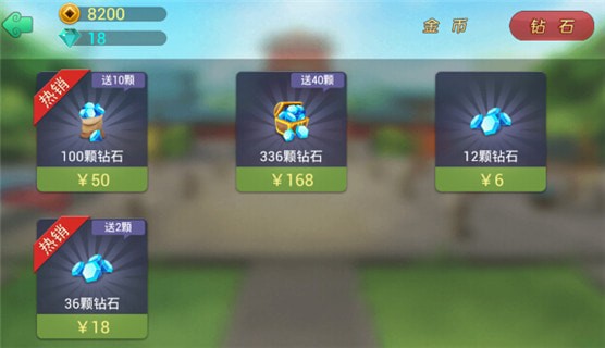 云圈豐城呱呱棋牌 v6.1.0 0