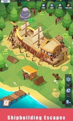 荒島幸存者 v152 安卓版 3