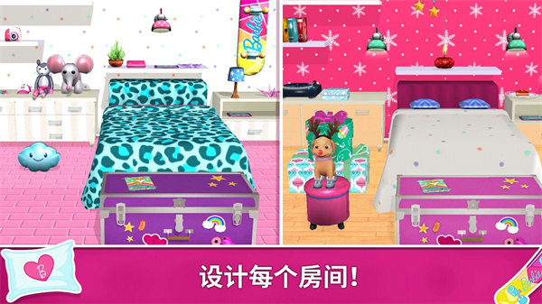 芭比小屋夢(mèng)幻生活 v1.0 安卓版 2