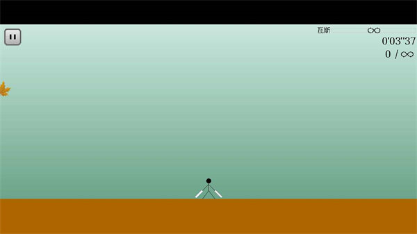 獵殺巨人的游戲完整版 v1.112.1 安卓版 0