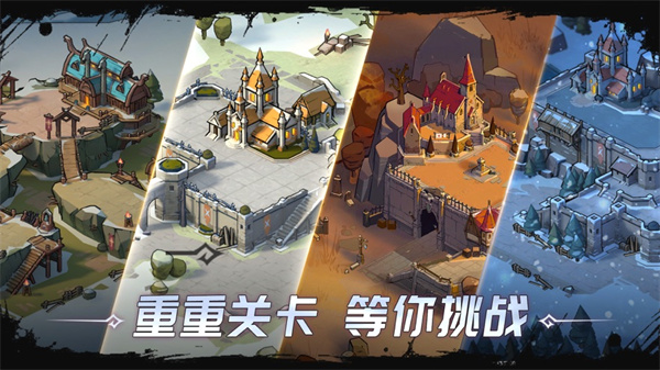 阿瓦隆之王ios版 v19.6.0 iPhone版 2