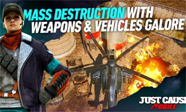 正當(dāng)防衛(wèi)測(cè)試服 v0.9.82安卓版 2