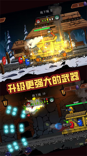 戰(zhàn)火突擊戰(zhàn) v1.0.0 安卓版 3