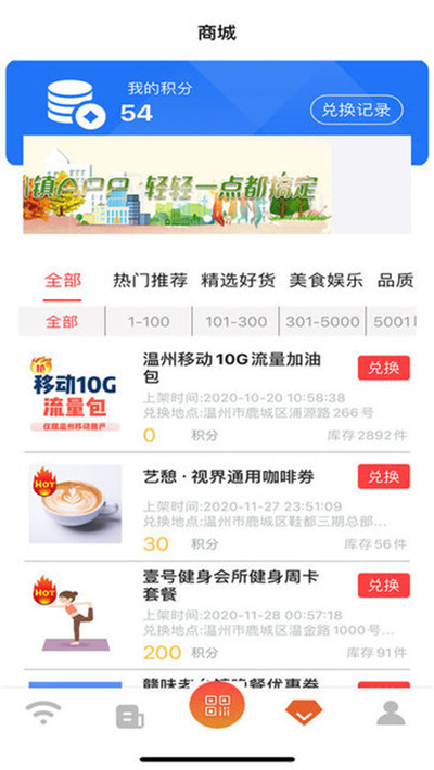 鞋藝小鎮(zhèn) v1.3 1