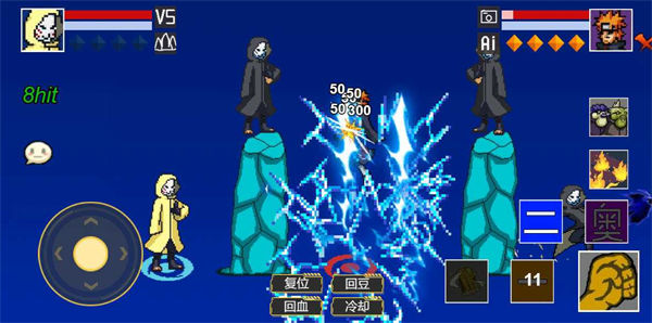 像素火影sans版本 v1.00.42 安卓版 1