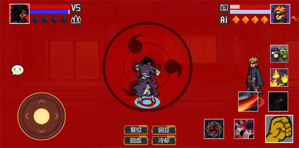 像素火影sans版本 v1.00.42 安卓版 2