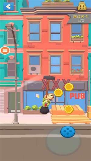 掘地求升vivo手機(jī)版 v1.0 安卓版 2